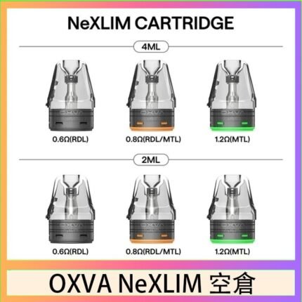 OXVA NeXLIM 40W小蠻牛煙彈空倉官網