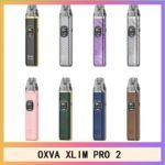 OXVA XLIM PRO 2 30W 小蠻牛電子煙主機空倉煙彈官網